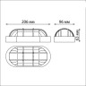 Ландшафтный светодиодный светильник NOVOTECH 358917 STREET NT22 352 черный NV-358917