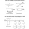 Спот NOVOTECH SADE 6W встраиваемый светодиодный 357371 NV-357371