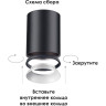 Спот NOVOTECH UNITE встраиваемый без плафона (плафоны арт. 370694 - 370711) NV-370681