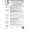 Светильник NOVOTECH PIRUM LED трековый однофазный 358439 NV-358439