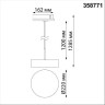 Светильник NOVOTECH PROMETA 30W трековый 358771 NV-358771