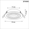 Светильник встраиваемый NOVOTECH MORUS 371018 NV-371018