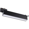 Трековый светильник NOVOTECH ITER 358837 NV-358837