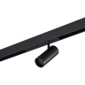 Трековый светильник NOVOTECH VECTOR 359956 NV-359956
