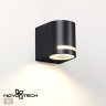 Уличный настенный светильник NOVOTECH LANDSCAPE 370838 NV-370838