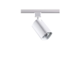 Трековый светильник NOVOTECH GUSTO 370552 NV-370552